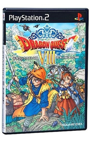  Dragon Quest Viii 
