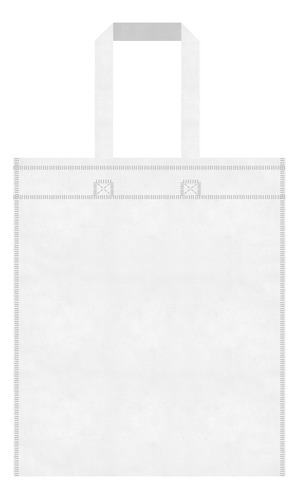 Bolsa Friselina Eco 35x40x10cm Blanca Sin Logo X50