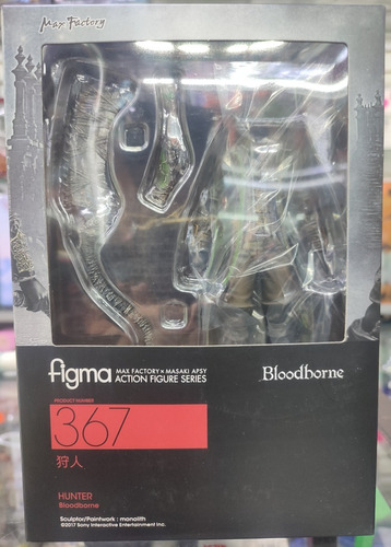 Figma 367 Bloodborne Hunter