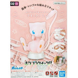 Maqueta Pokemon Mew Plamo N°02 - Bandai