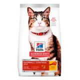 Alimento Hill's Hairball Control X 3.5 Libras Para Gato Adul