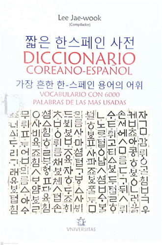 Diccionario Coreano Español 6000 Palabras Mas Usadas C2