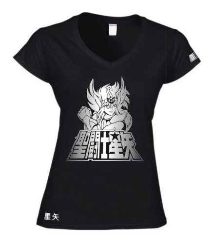 Camiseta Anime Caballeros Del Zodiaco Cygnus Hyoga Cisne