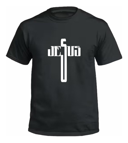 Remeras Cristianas Unisex  #12 Jesus - Cruz - Algodón 