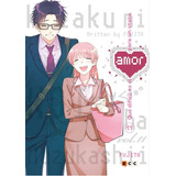 Que Dificil Es El Amor Para Un Otaku 11, De Vv. Aa.. Editorial Ecc Ediciones, Tapa Blanda En Español