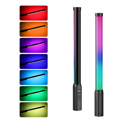 Barra De Luz Rgb Portátil Para Fotografía | Meses sin interés