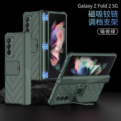 Funda Ajustable Con Bisagra Para Samsung Z Fold2, 5g,