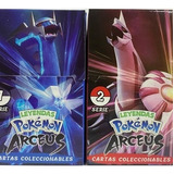 Cajas De Pokemon Arceus Leyendas Mazo Inicial