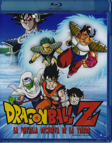 Dragon Ball Z La Batalla Decisiva De Tierra Pelicula Blu-ray