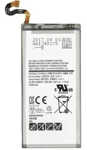Bateria Pila Para La Marca Samsung S8+ S8 Plus G955