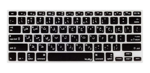 Protector Teclas Arabe De Teclado Para Macbook Pro 2012+