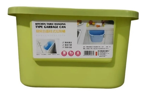 Cubo Basura Cocina Baño Pvc 