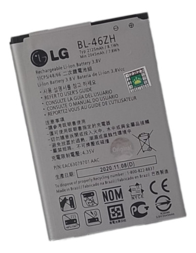 Flex Carga Bateira LG Bl-46zh Optimus K7 K8 K350ds