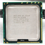 Procesador Xeon E5620 2.4 Ghz Socket 1366 (lga1366) Slbv4