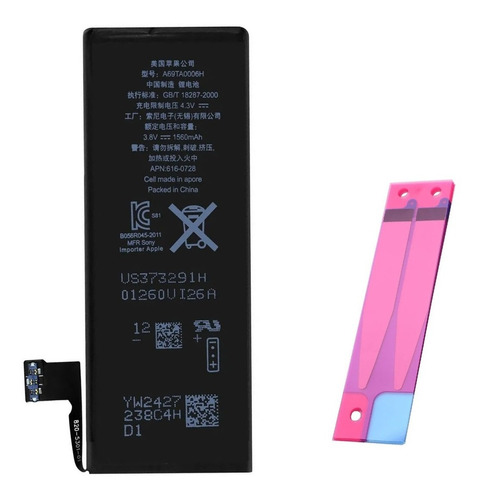 Bateria Pila Compatible Con iPhone 5 5g 5se + Cinta Adhesiva