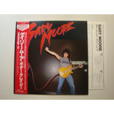 Gary Moore Gary Moore Lp Vinilo Japon 85 Hh