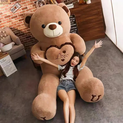 Oso De Peluche Gigante Grande En Forma De Corazón De 100 Cm | Meses sin interés