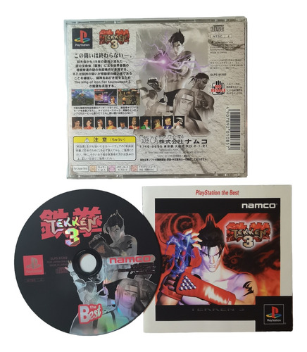 Tekken 3 Japonés Juegazo De Peleas Para Playstation 1 Japan