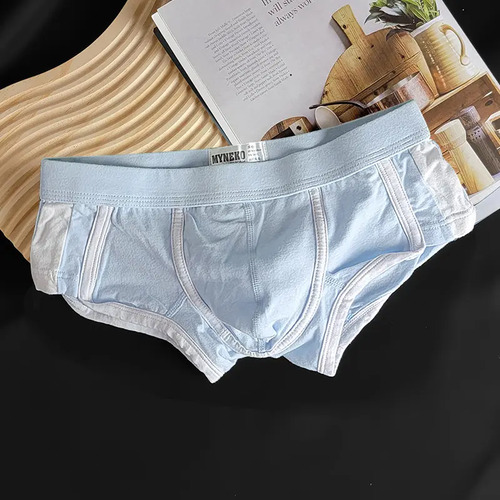 Calzoncillos Bóxer De Algodón Para Hombre Mai Neke, Transpir
