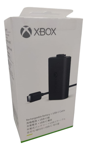 Bateria Recargable Joystick Xbox Series S/x  + Cable