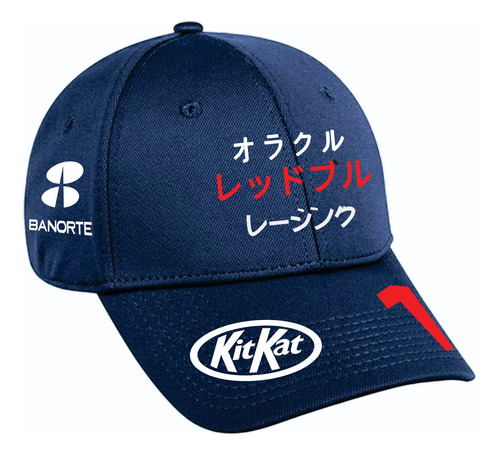 Red Bull Racing Gorra Checo Pérez Japón 2024