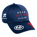 Red Bull Racing Gorra Checo Pérez Japón 2024