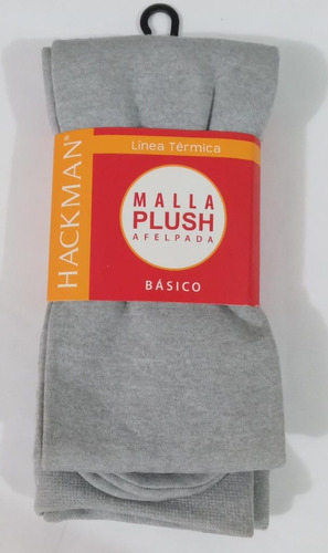 1 Malla Linea Térmica Hackman Afelpada Gris O Negra T. 8-10