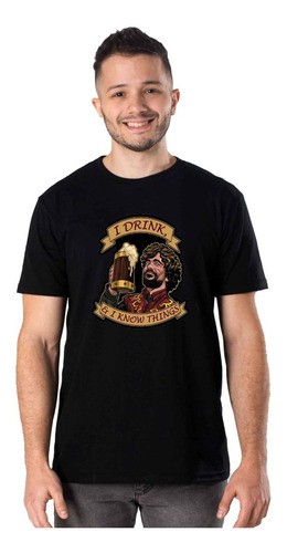 Remeras Hombre Game Of Thrones Tyrion |de Hoy No Pasa| 24