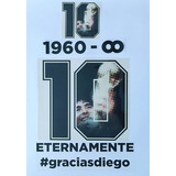 Estampado 10 Eternamente #graciasdiego 1960- Afa 2021 