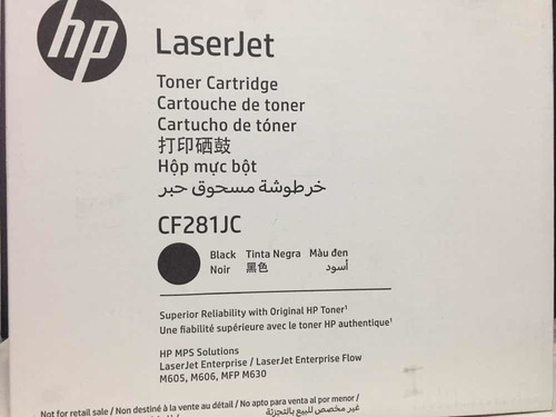 Toner Hp 81  Cf281 Jc Extra Alto Rendimiento 30,000 Páginas