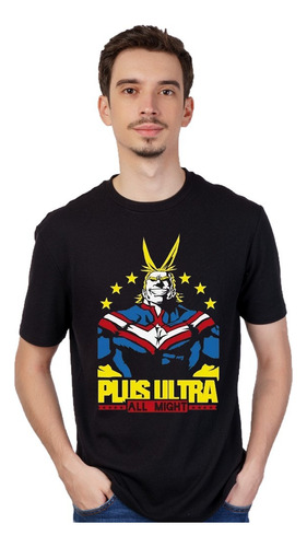 Remera My Hero Academia - Cuello Redondo Unisex - All Might