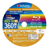 2 Mídias Blu-ray Bd R 50gb Verbatim Original Importada