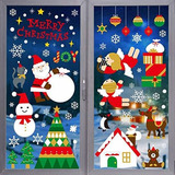 Loaver 290 Uds., Adhesivos Para Ventana De Navidad, Copo De 