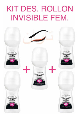 Kit Com 5 Un. On Duty Rollon Invisible Fem. Avon 50ml