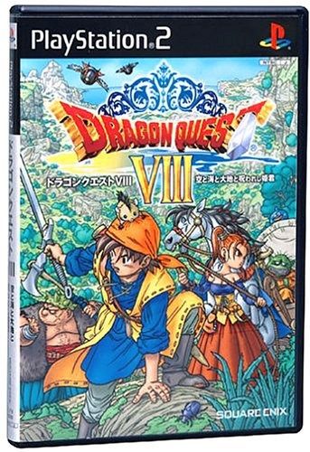 Dragon Quest Viii El Viaje Del Rey Maldito