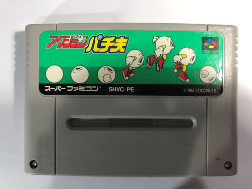 Juego Nintendo Super Famicom Action Pachio