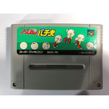 Juego Nintendo Super Famicom Action Pachio