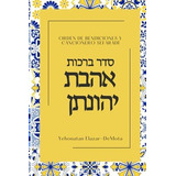 Libro: Cancionero Sefaradi Ahabath Yehonatan: Libro De Canto