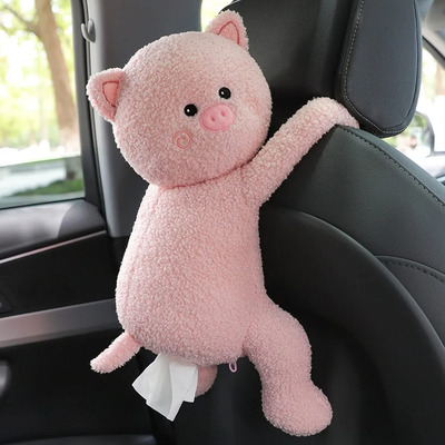 Funda For Caja De Pañuelos De Peluche (cerdo Rosa) .