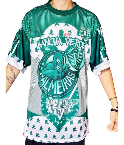 Camisa Mancha Verde Palmeiras Futebol Samba - Pronta Entrega
