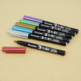 Kuretake Fude Brush Pen, Fudebiyori Metallic, Set De 6 Color