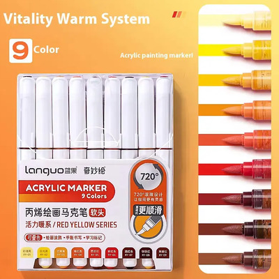 9 Cores G Stacking Languo Acrylic Be Can Set Markers
