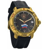 Reloj Hombre - Vostok Komandirskie Ruso Emblema Y Bandera Ej