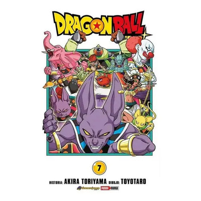 Dragon Ball Super N.7 | Envío gratis