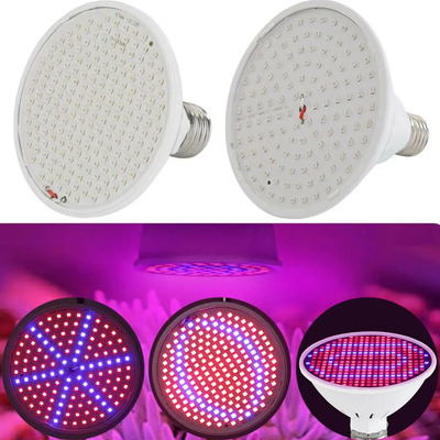Led Cultivo Indoor 80w E27 Luz Crecimiento Full Espectro | Meses sin interés