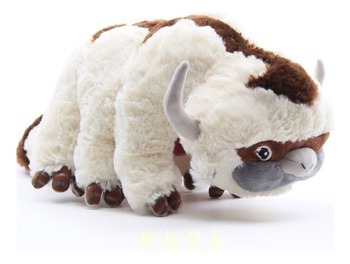 The Last Airbender Resource Appa Avatar Muñeco Peluche 50cm