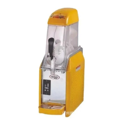 Maquina Para Slurpees Jugos Congelados Frappes Granizados | MercadoLibre