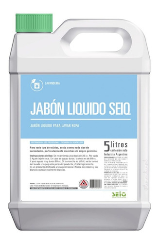 Jabón Líquido Baja Espuma Para Ropa Seiq 5 Lts