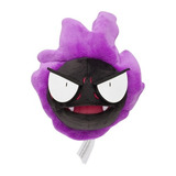 Pokémon Fit - Pokémon Center Japón - Gastly/haunter/gengar