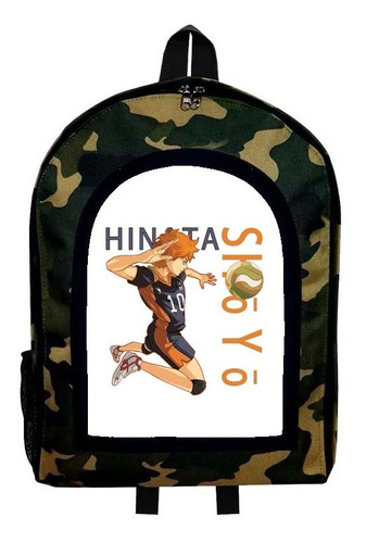 Mochila Camuflada Haikyuu Modelo 86